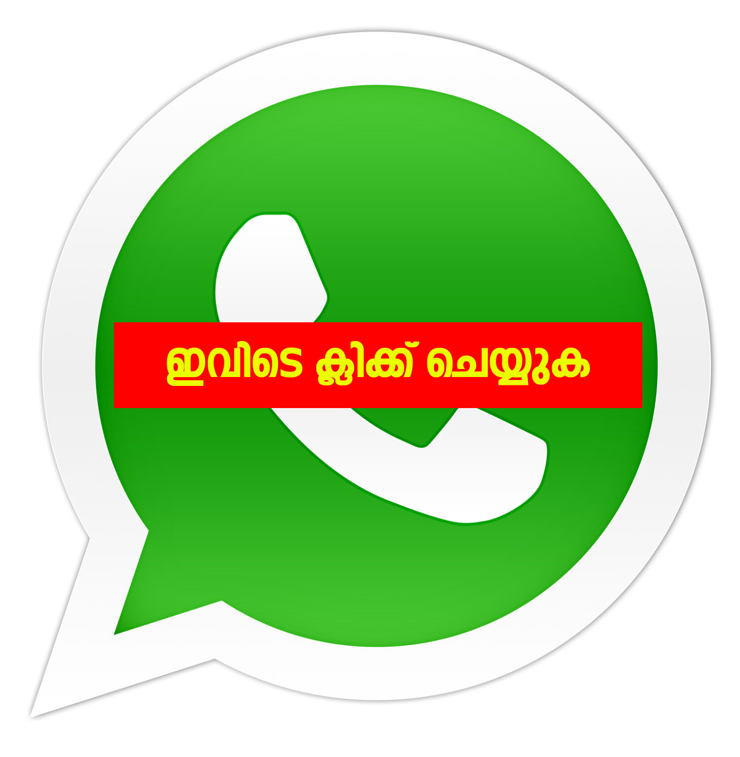 join whatsapp group