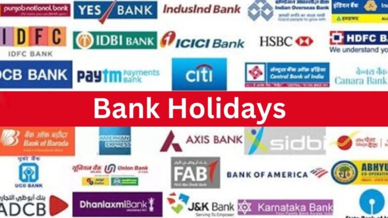 ഓഗസ്റ്റില് 13 ദിവസം ബാങ്ക് അവധി
