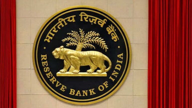 അഞ്ച് ബാങ്കുകൾക്ക് പിഴ ചുമത്തി റിസര്വ് ബാങ്ക് ഒഫ് ഇന്ത്യ
